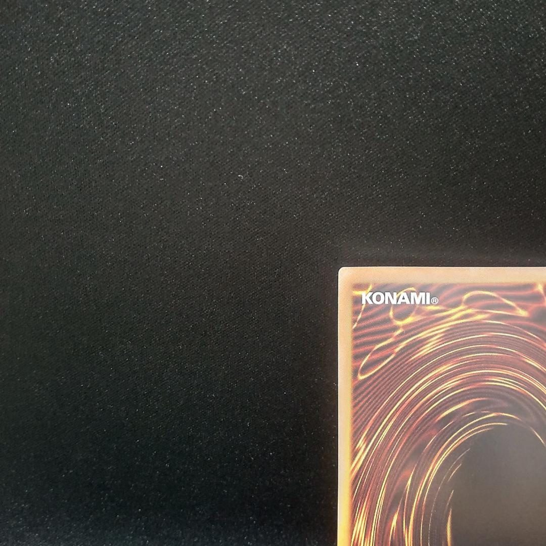 遊戯王 ラッシュデュエル セブンスロードウィッチ オーバーラッシュレア