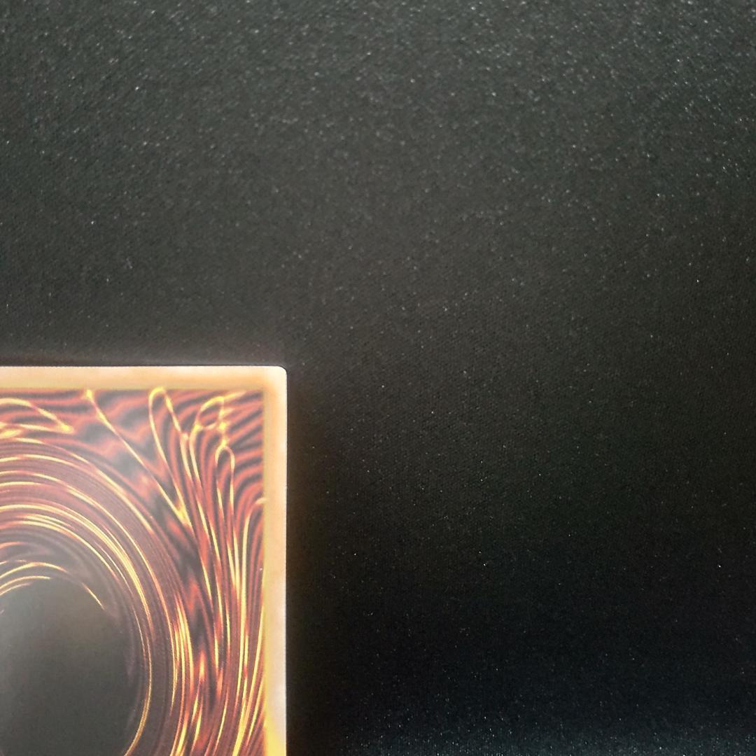 遊戯王 ラッシュデュエル セブンスロードウィッチ オーバーラッシュレア