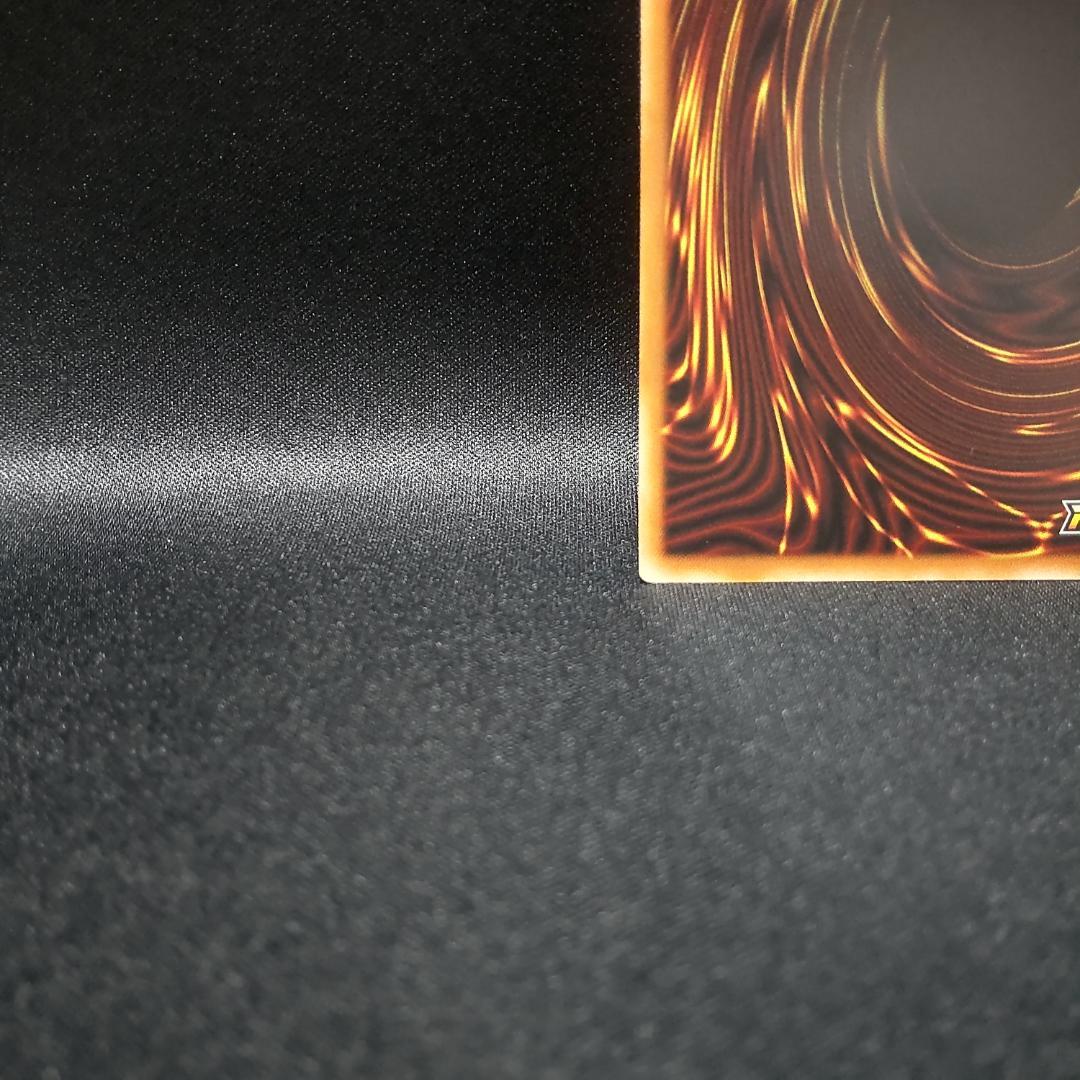 遊戯王 ラッシュデュエル セブンスロードウィッチ オーバーラッシュレア