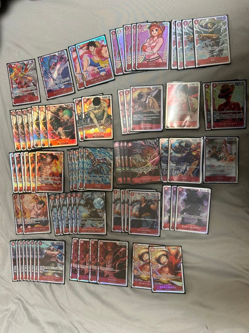 ワンピース カードゲーム 引退まとめ売り