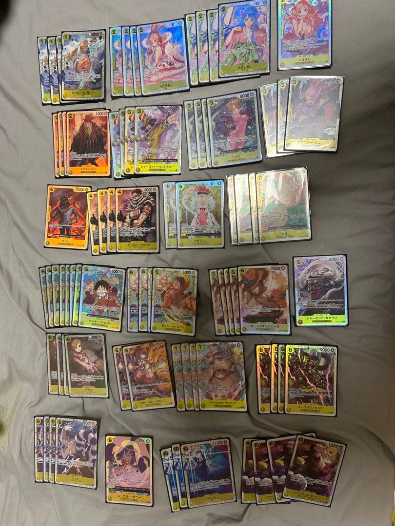 ワンピース カードゲーム 引退まとめ売り