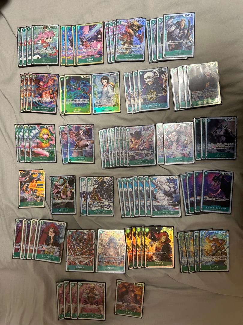 ワンピース カードゲーム 引退まとめ売り