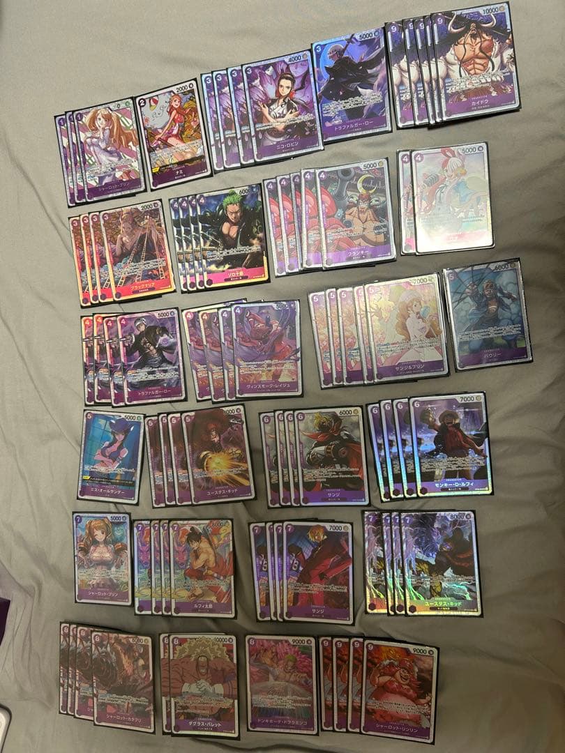 ワンピース カードゲーム 引退まとめ売り