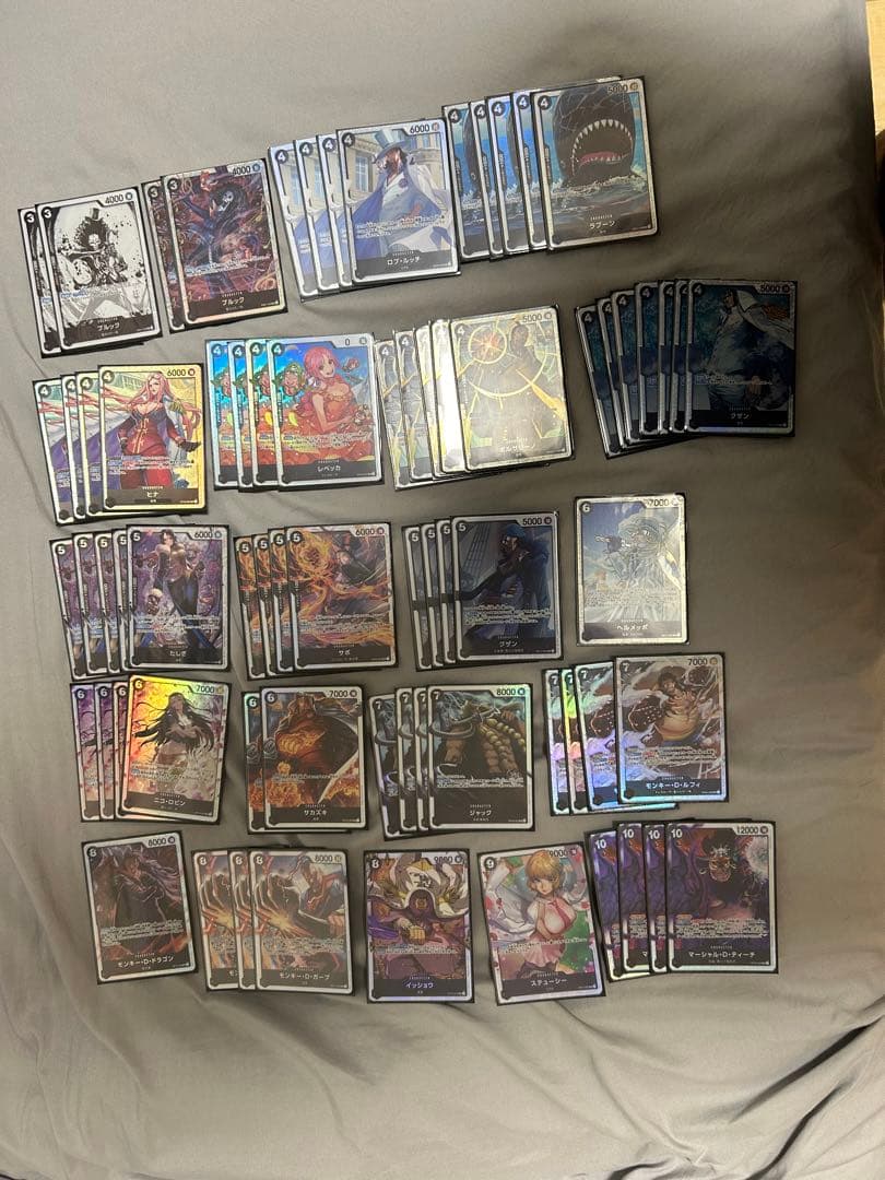 ワンピース カードゲーム 引退まとめ売り