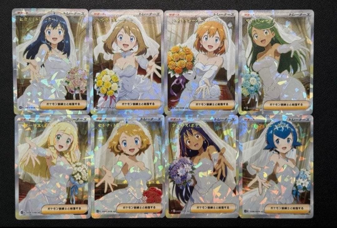 バースト断捨離中 プロフ見てちょです。