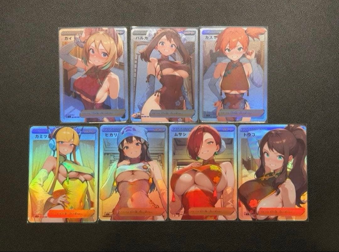 バースト断捨離中 プロフ見てちょです。