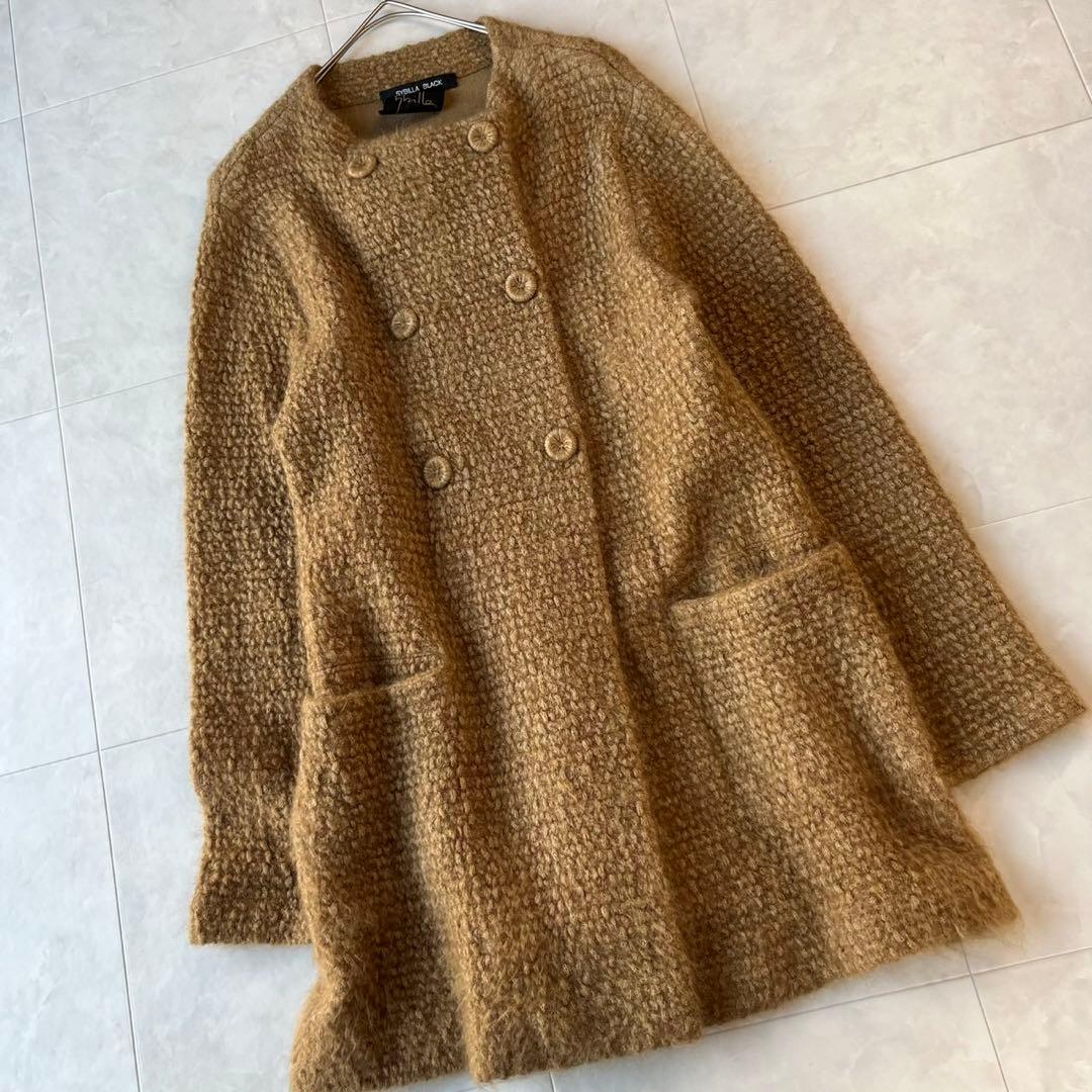 SYBILLA BLACK シビラ モヘヤニットロングコート キャメル M