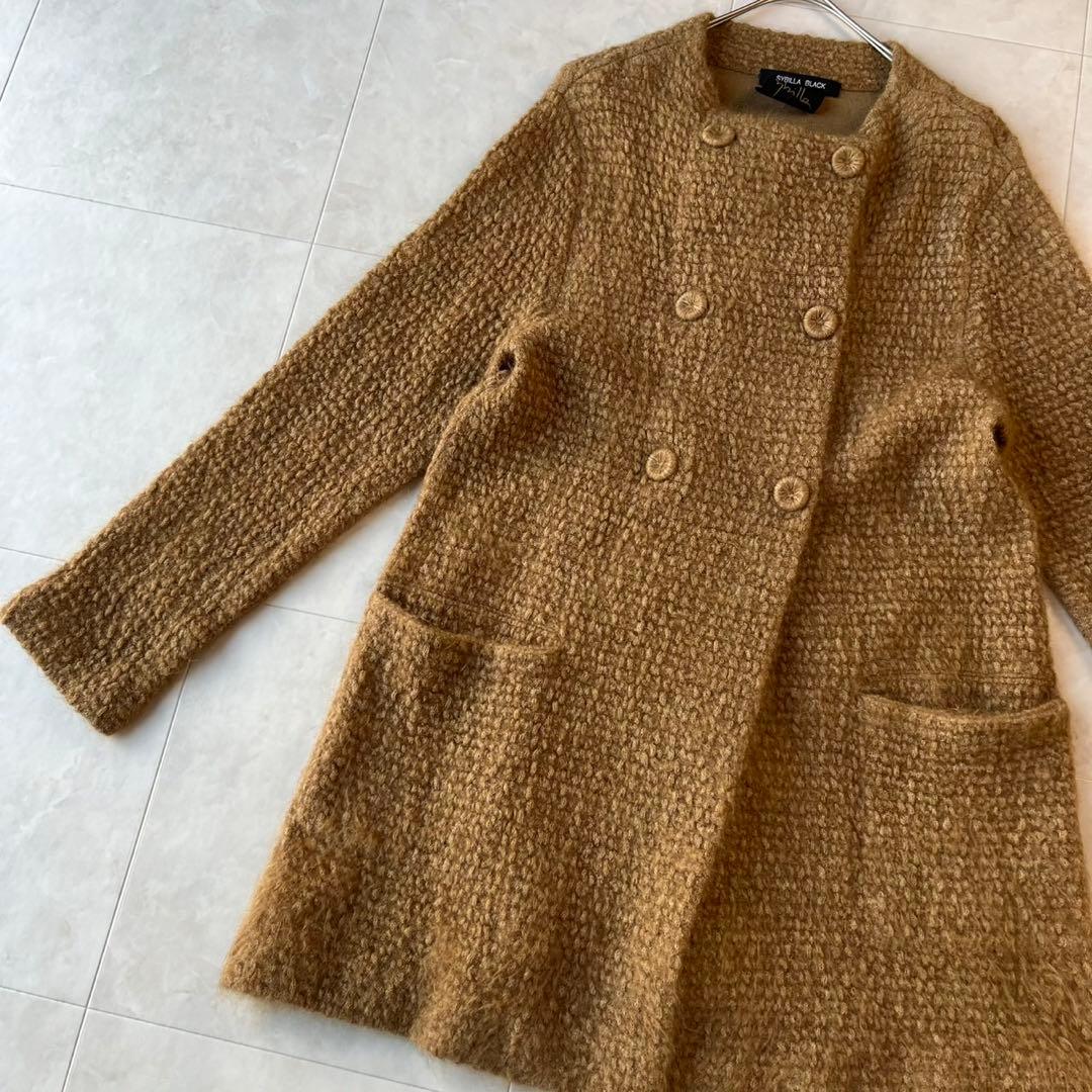 SYBILLA BLACK シビラ モヘヤニットロングコート キャメル M