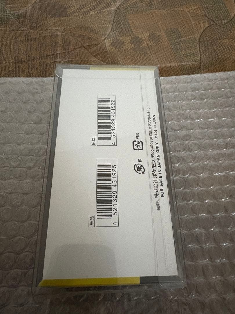 ポケモンカードゲーム MEGAドリームEX シュリンク付き　box