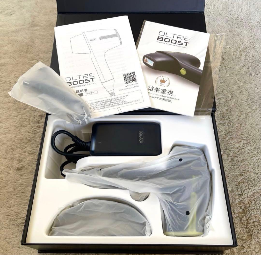 新品未使用 OLTRE BOOST オルトレブースト　家庭用光脱毛器
