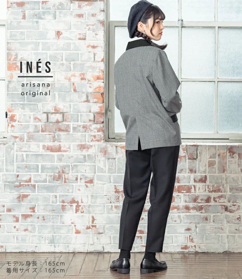 アリサナ　卒業式　パンツスーツ　160cm