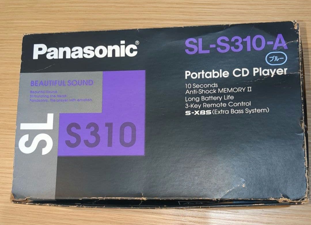 Panasonic SL-S310 ポータブルCDプレーヤー パナソニック美品