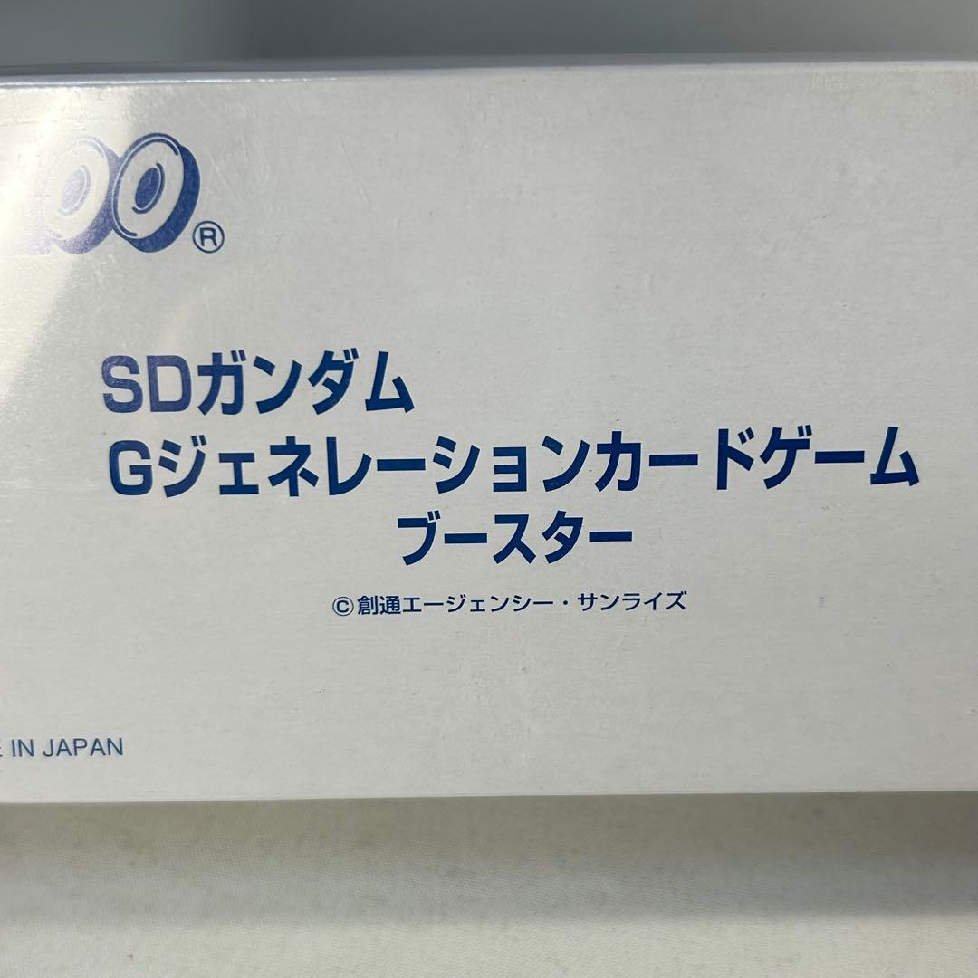 カードダス100　SDガンダム　Gジェネレーションカードゲーム　ブースター