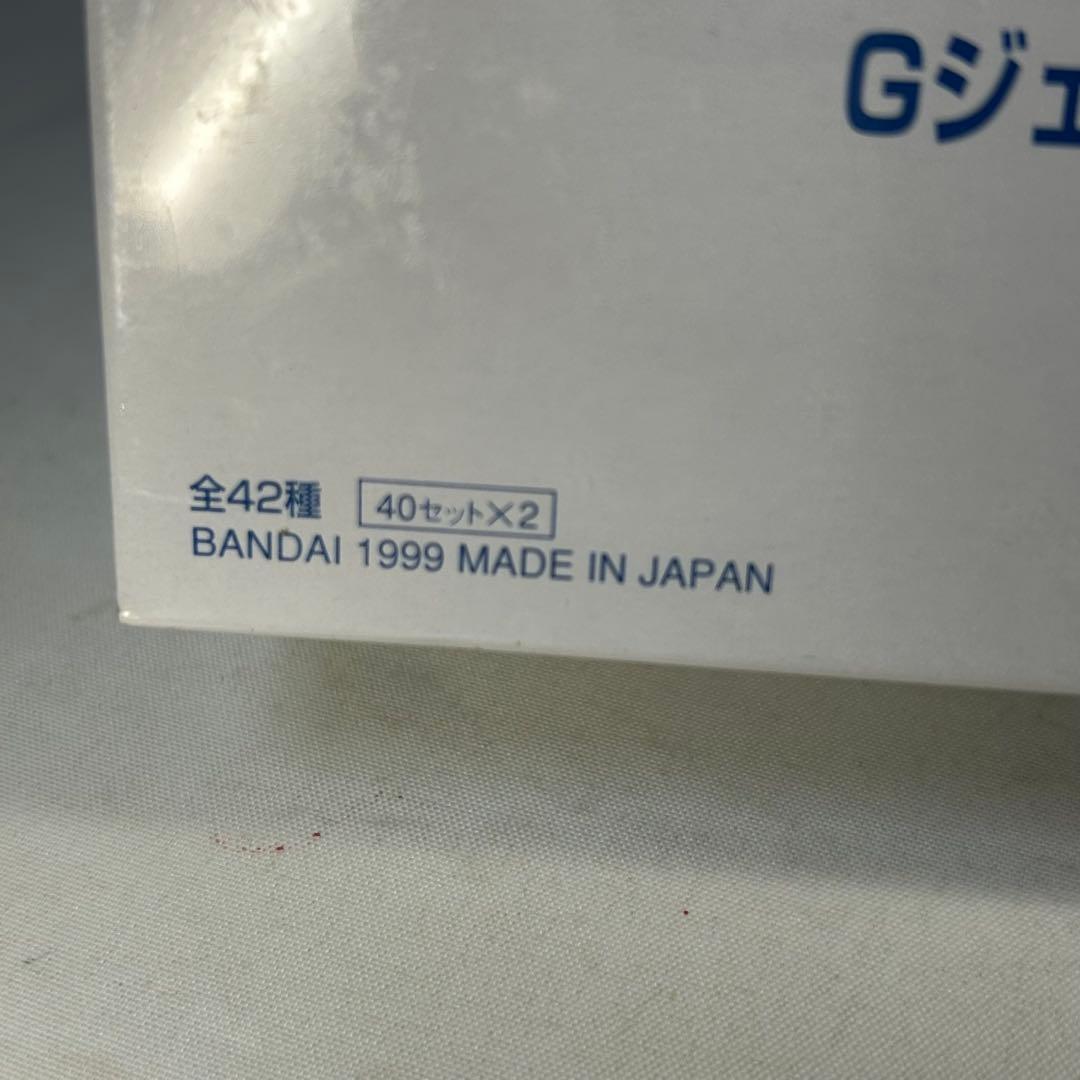カードダス100　SDガンダム　Gジェネレーションカードゲーム　ブースター