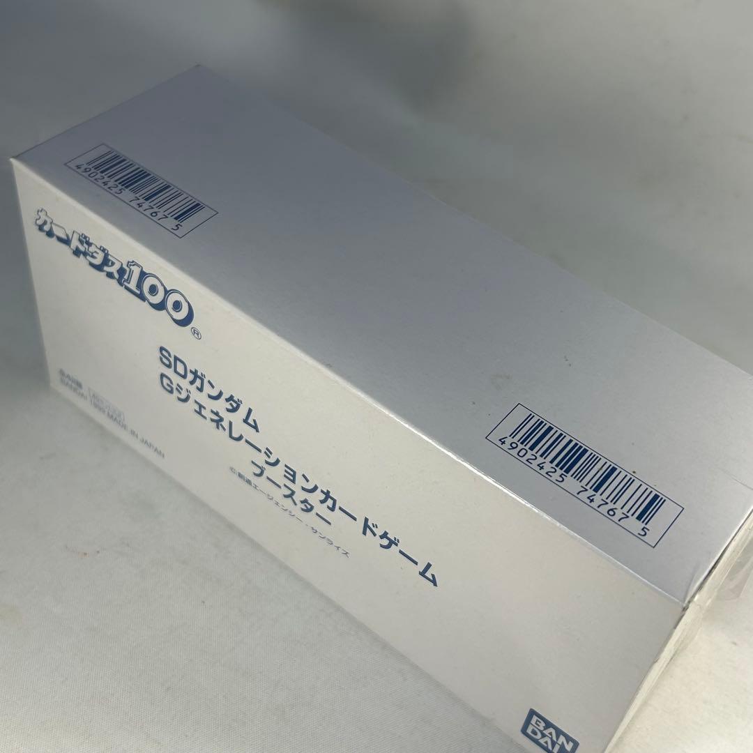 カードダス100　SDガンダム　Gジェネレーションカードゲーム　ブースター