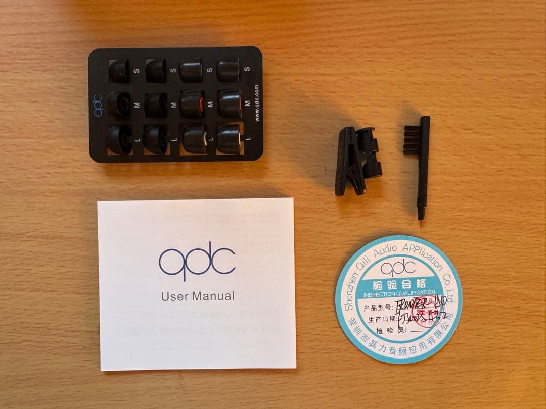 qdc FRONTIER 有線イヤホン