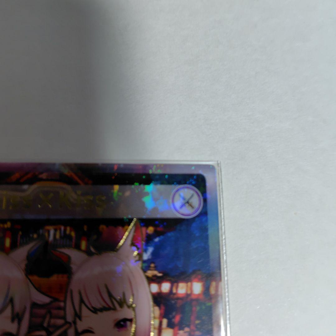 HIMEHINA Bubblin トレカ 19 Kiss X Kiss SSR