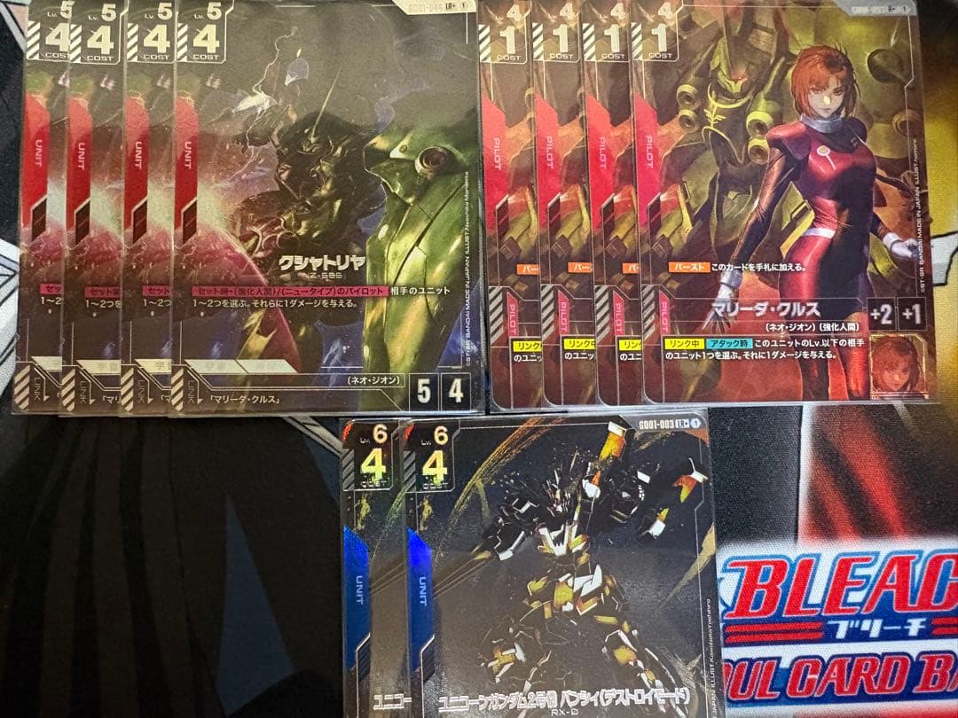 ガンダムカードゲーム　クシャトリヤ　マリーダ　バンシィ　パラレル　セット