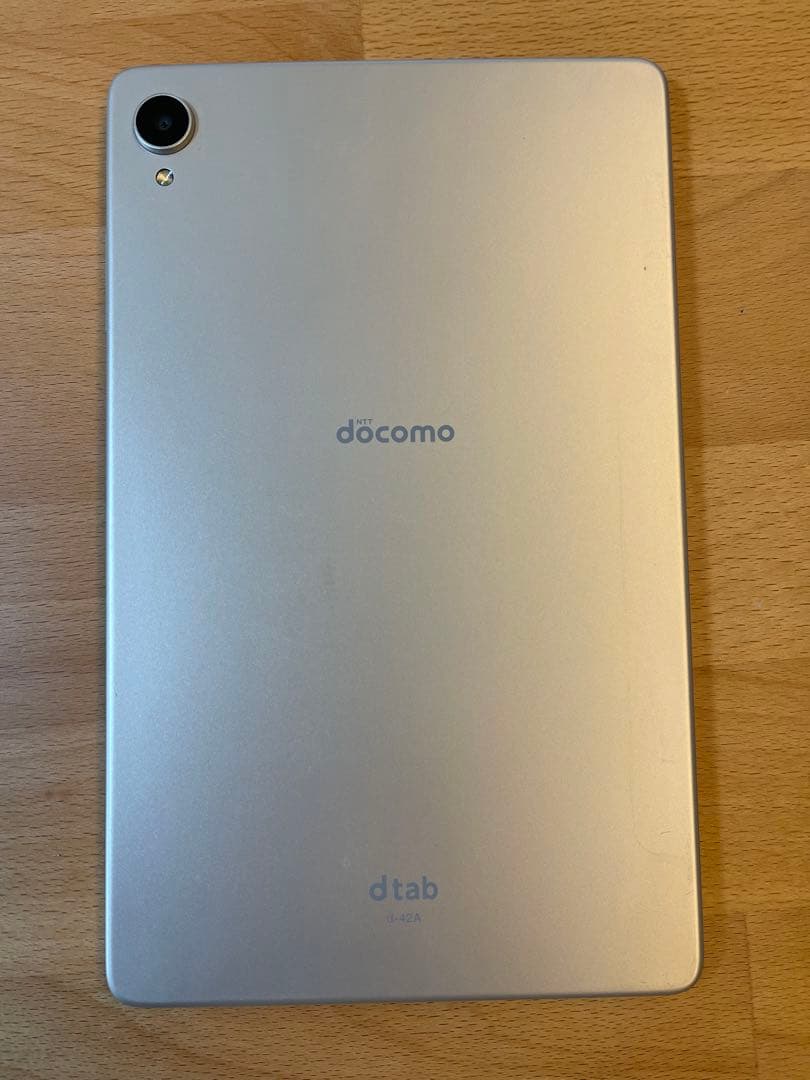 【美品】dtab Compact d-42a ドコモ　タブレット【利用制限◯】