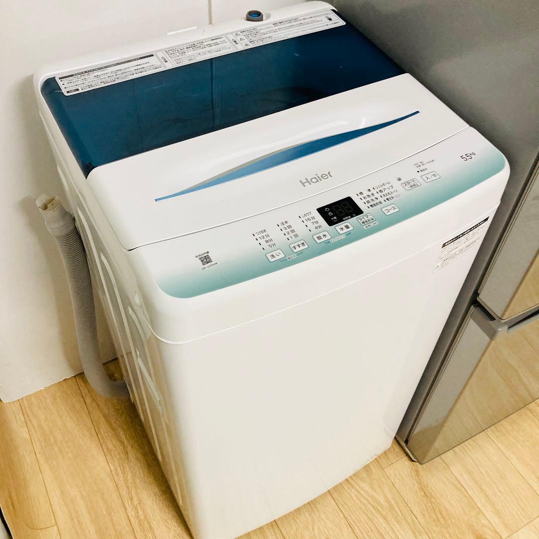 高品質美品一人暮らし家電セット❗️大阪、大阪近郊配送設置無料