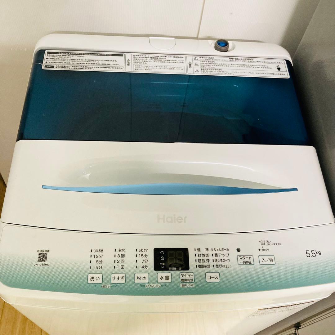 高品質美品一人暮らし家電セット❗️大阪、大阪近郊配送設置無料