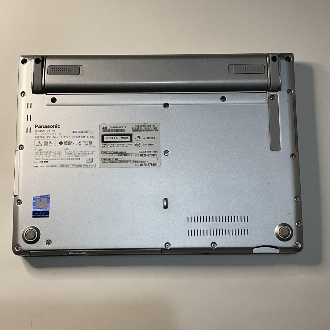 【軽量堅固】Panasonic レッツノート SV9HDSQR 496