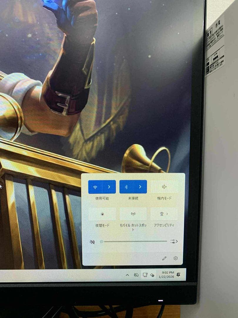富士通 ESPRIMO D958/T i5-8500 8GB SSD512GB