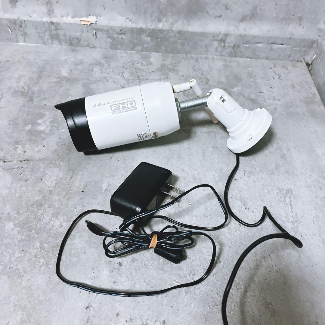 【良品】日本アンテナ 防犯カメラ カメラのみ