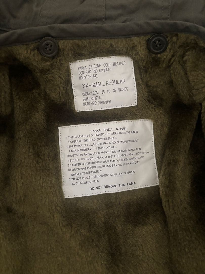 HOUSTON PARKA SHELL M-1951 XX-Small カーキ