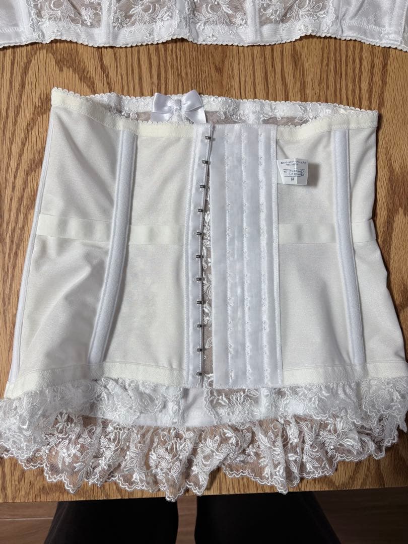 セモア　ブライダルインナー　C70/64