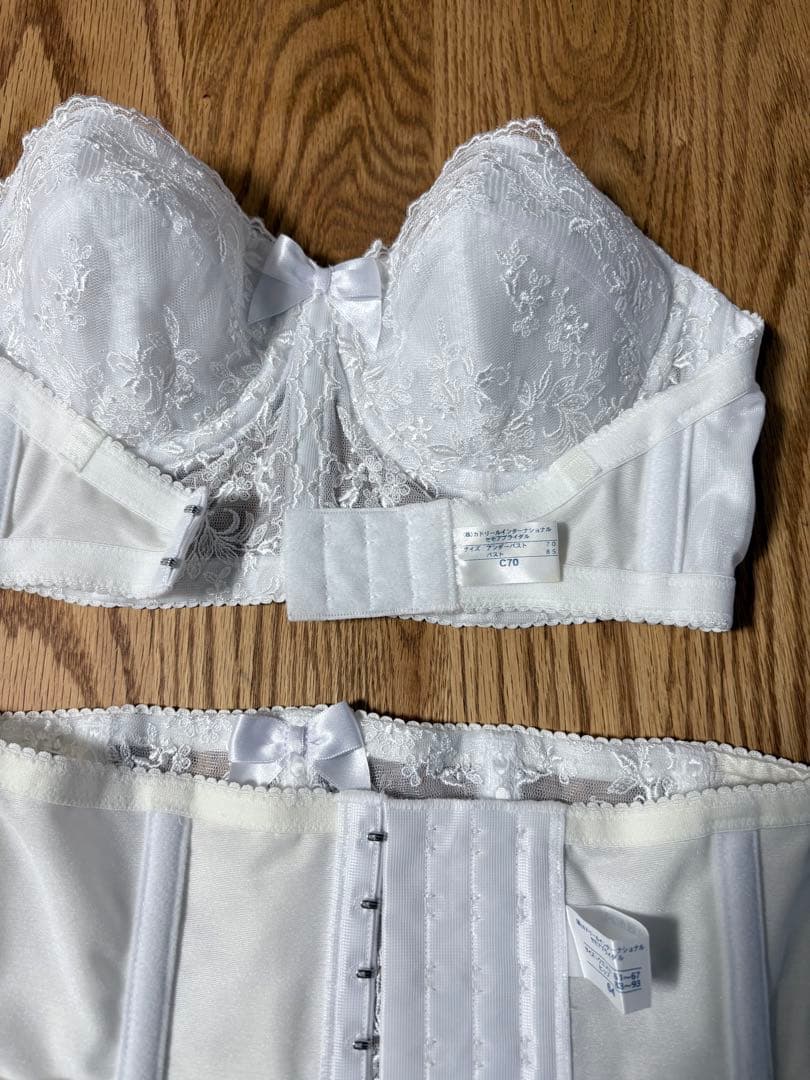 セモア　ブライダルインナー　C70/64