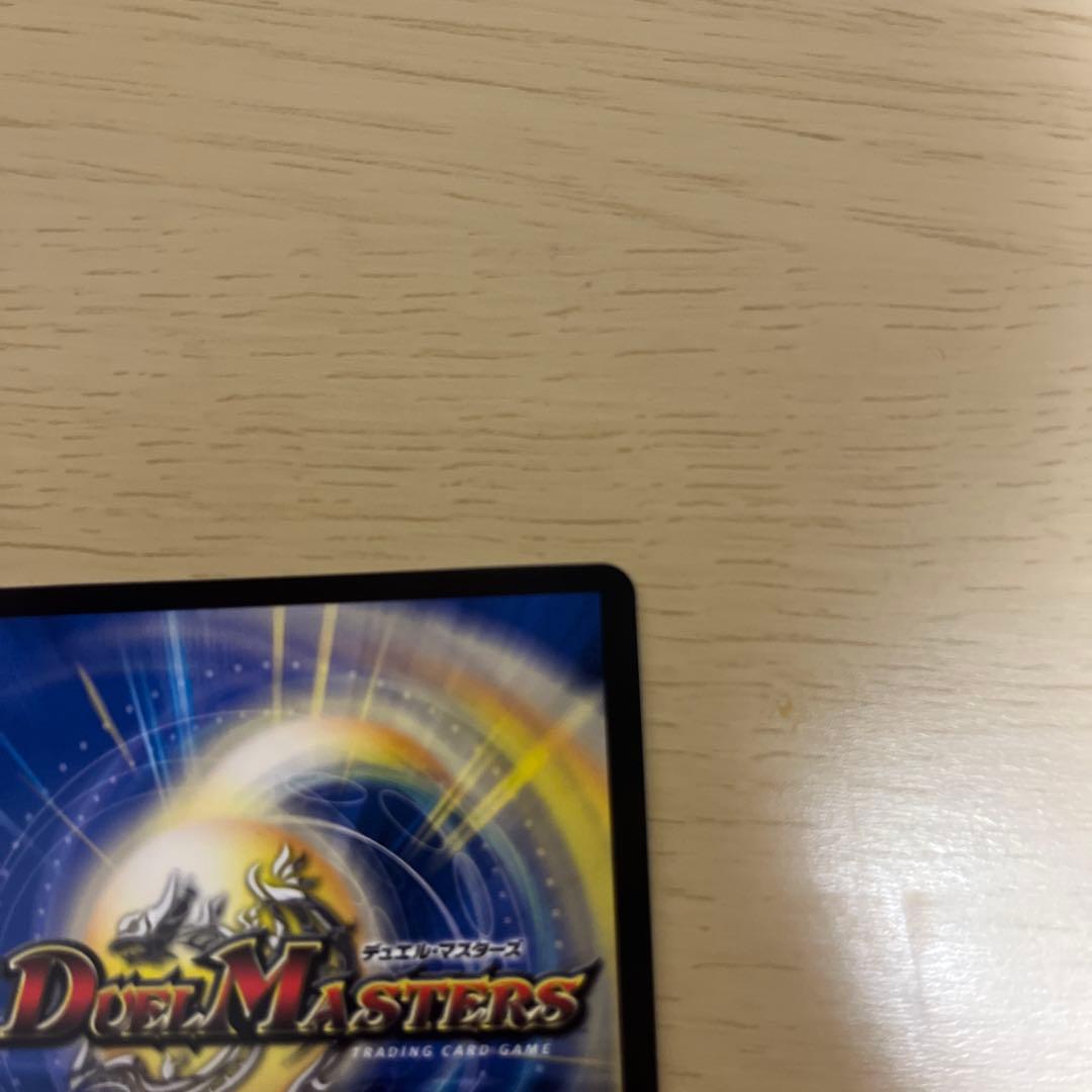 GPベスト8上位入賞品　∞龍　ゲンムエンペラー P1/Y23 美品