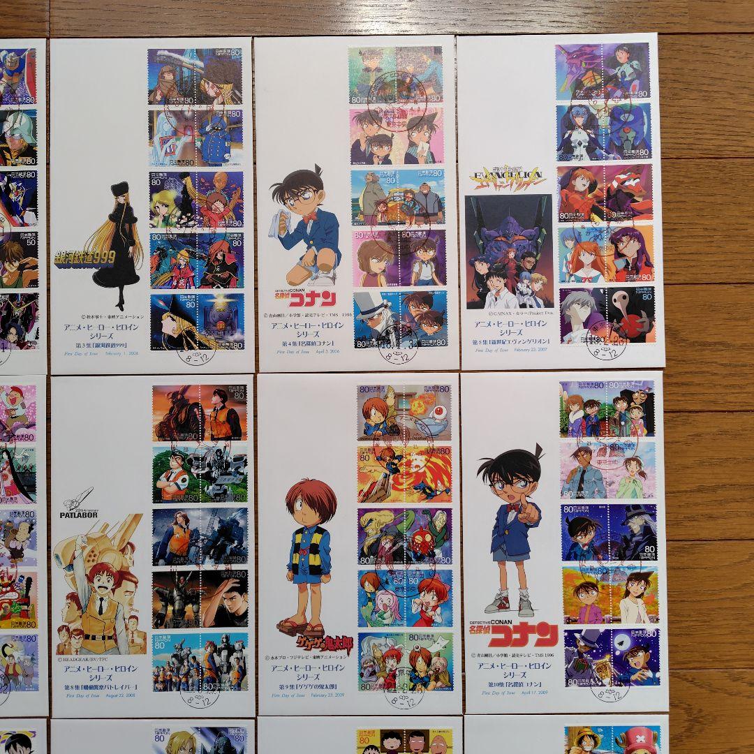 アニメ・ヒーロー・ヒロインシリーズ　初日カバー　全20集　全集　解説書付