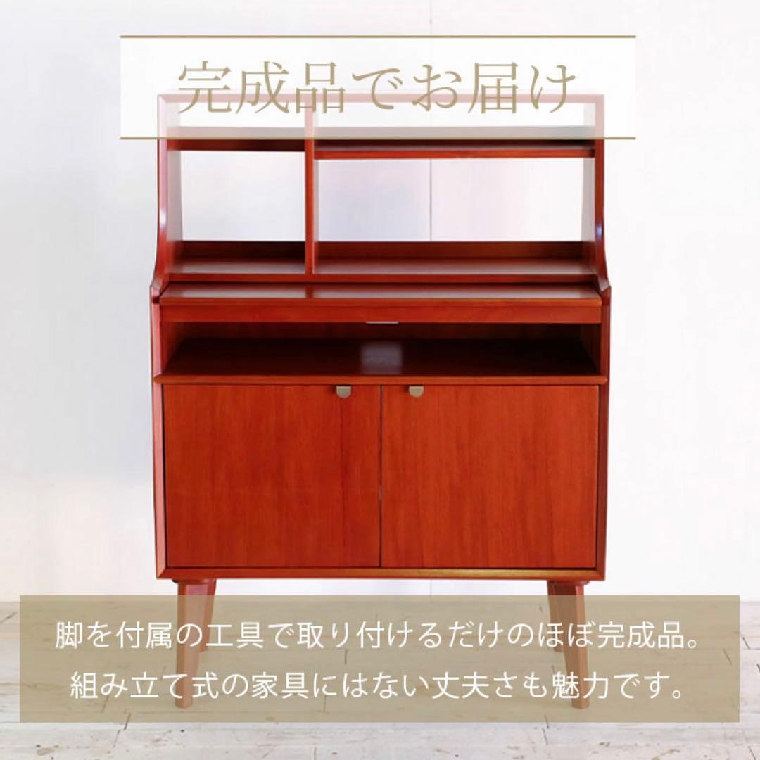 I 新品 北欧 机 ライティングデスク デスク AVA テーブル 天然木 勉強机