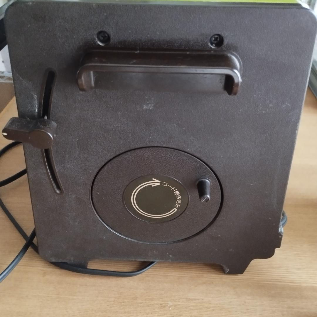 三菱 炊飯トースター BO-700