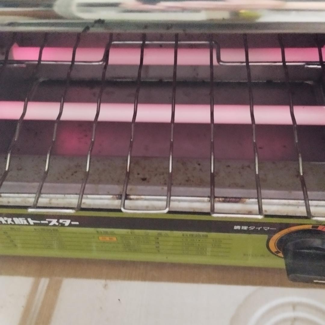 三菱 炊飯トースター BO-700