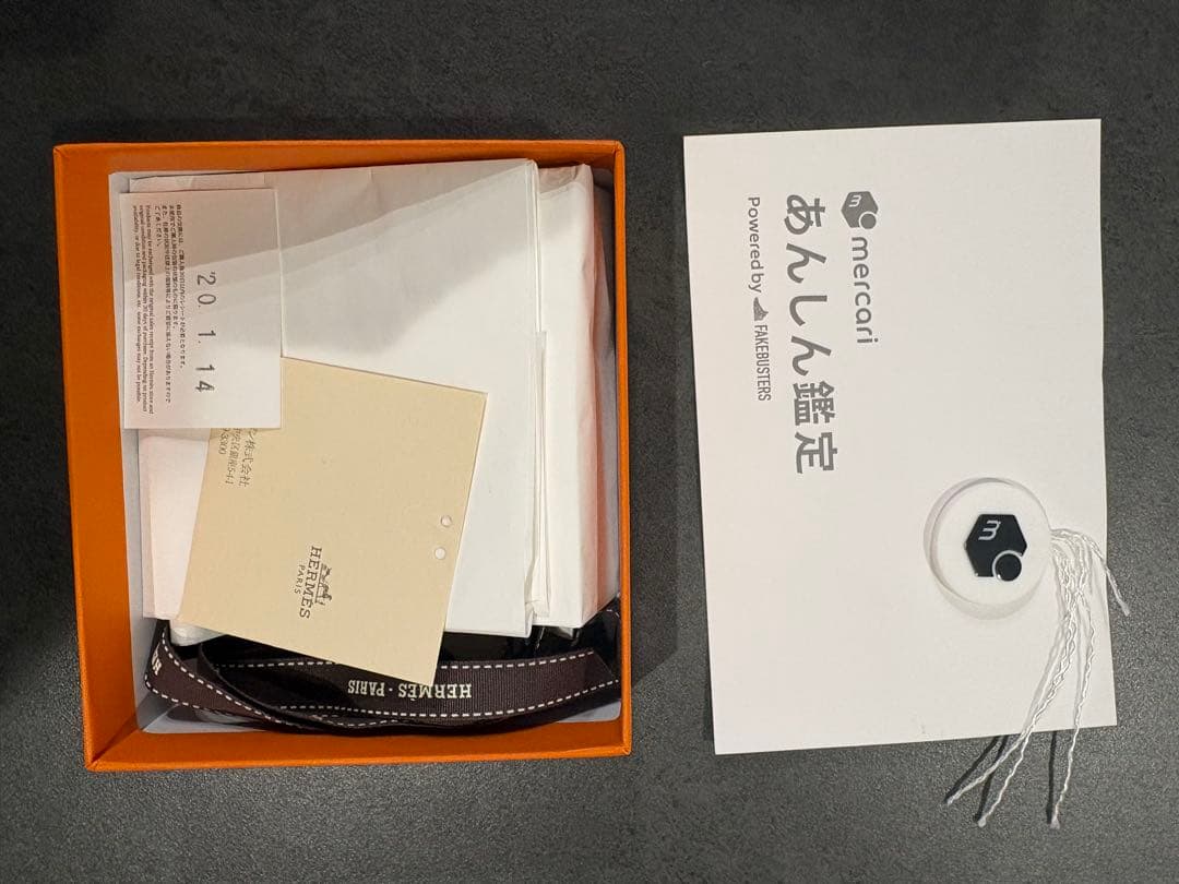 HERMES ベアンミニ カードケース 名刺入れ 小銭入れミニウォレットエルメス