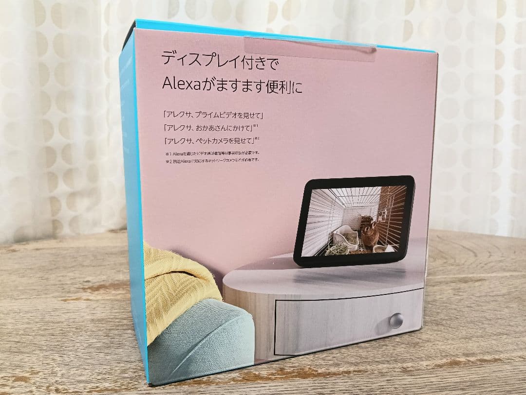 Amazon Echo Show 8 第2世代 HDスマートディスプレイ