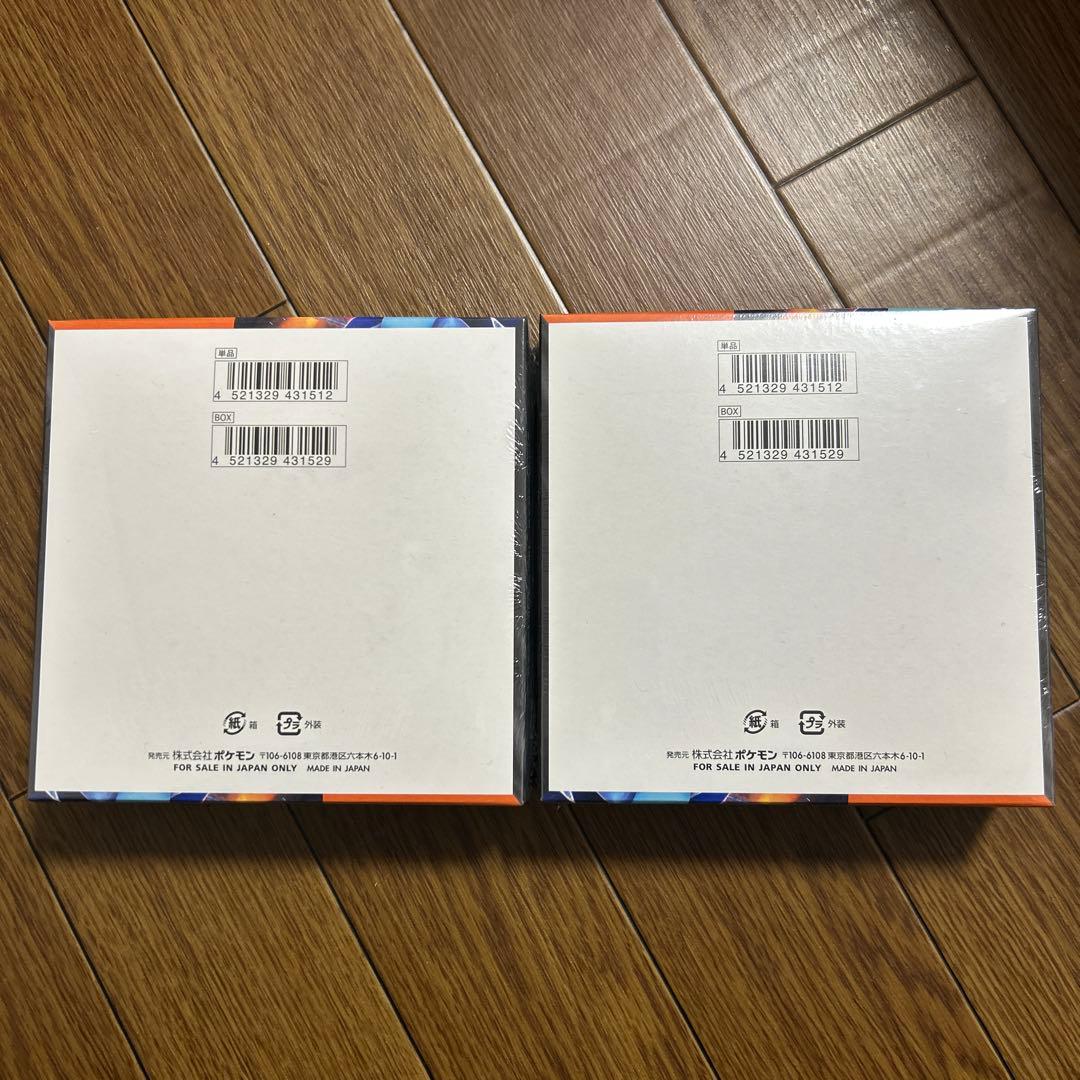ポケモン インフェルノX ボックスシュリンク付き２箱