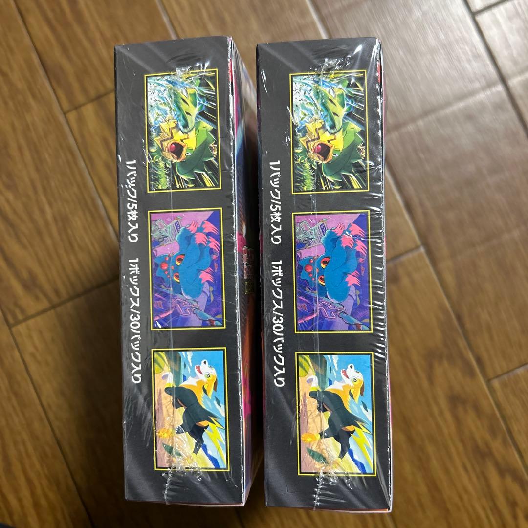 ポケモン インフェルノX ボックスシュリンク付き２箱