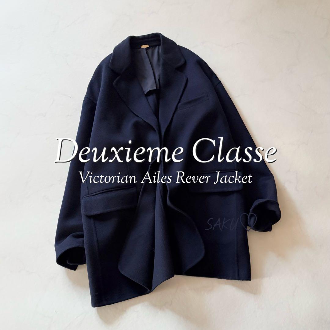タグ付未使用❣️ドゥーズィエムクラス Victorian Ailes リバー JK