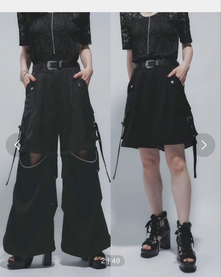 マルチWAYワイドカーゴパンツ