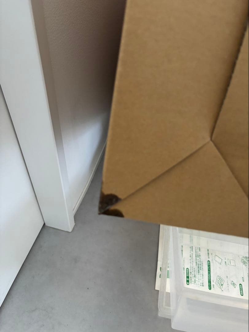 愛・菜・花 PG-10 発芽育苗器 愛菜花(あいさいか) サーモスタット内蔵