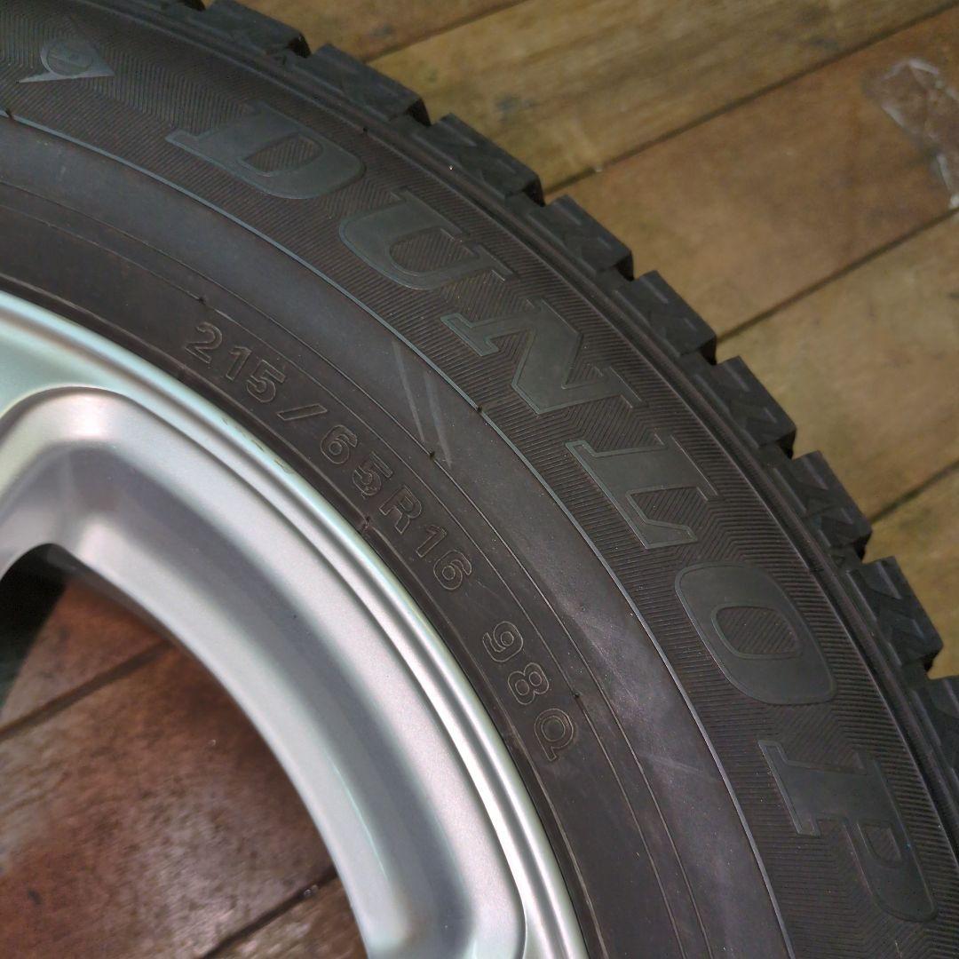 T*p様 美品　2022年　8分〜　ダンロップスタッドレス　215/65R16