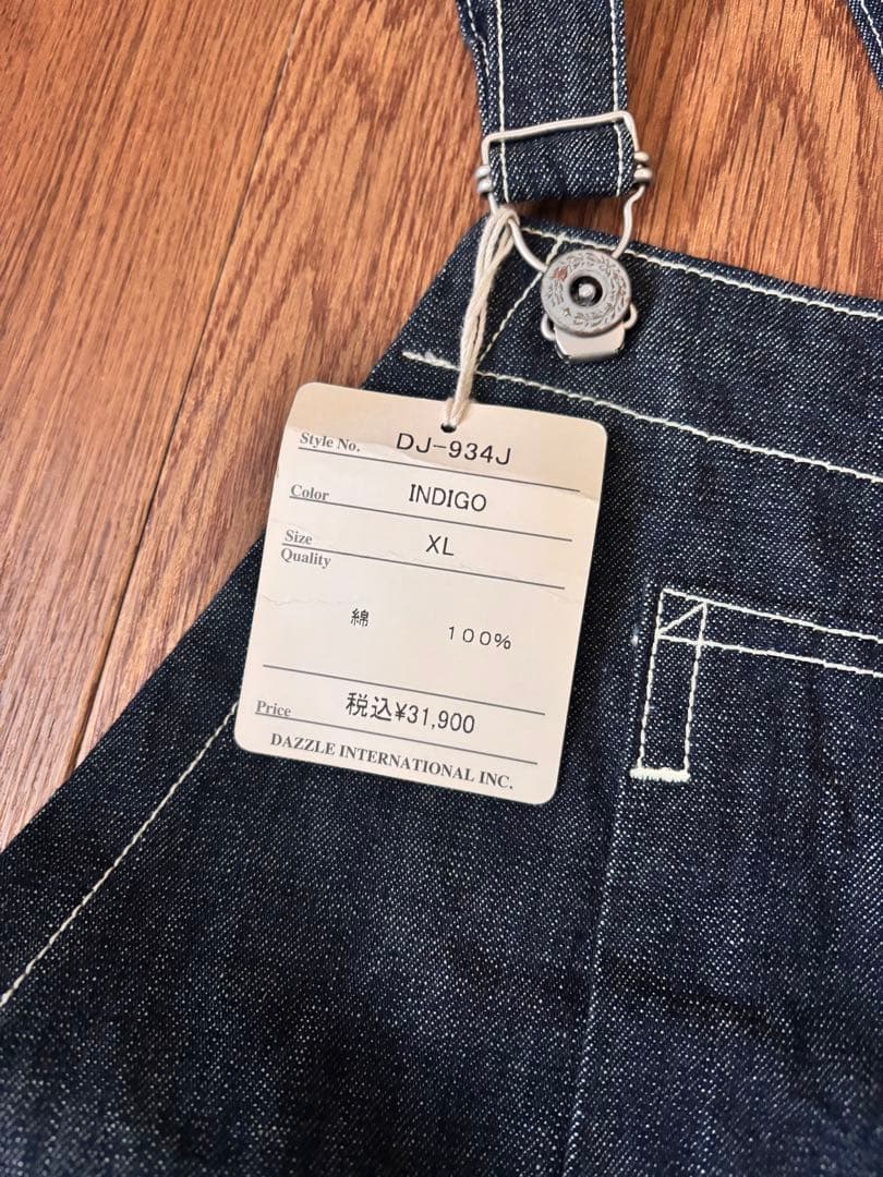 Dry Bones Cinch Buckle Overallsドライボーンズ