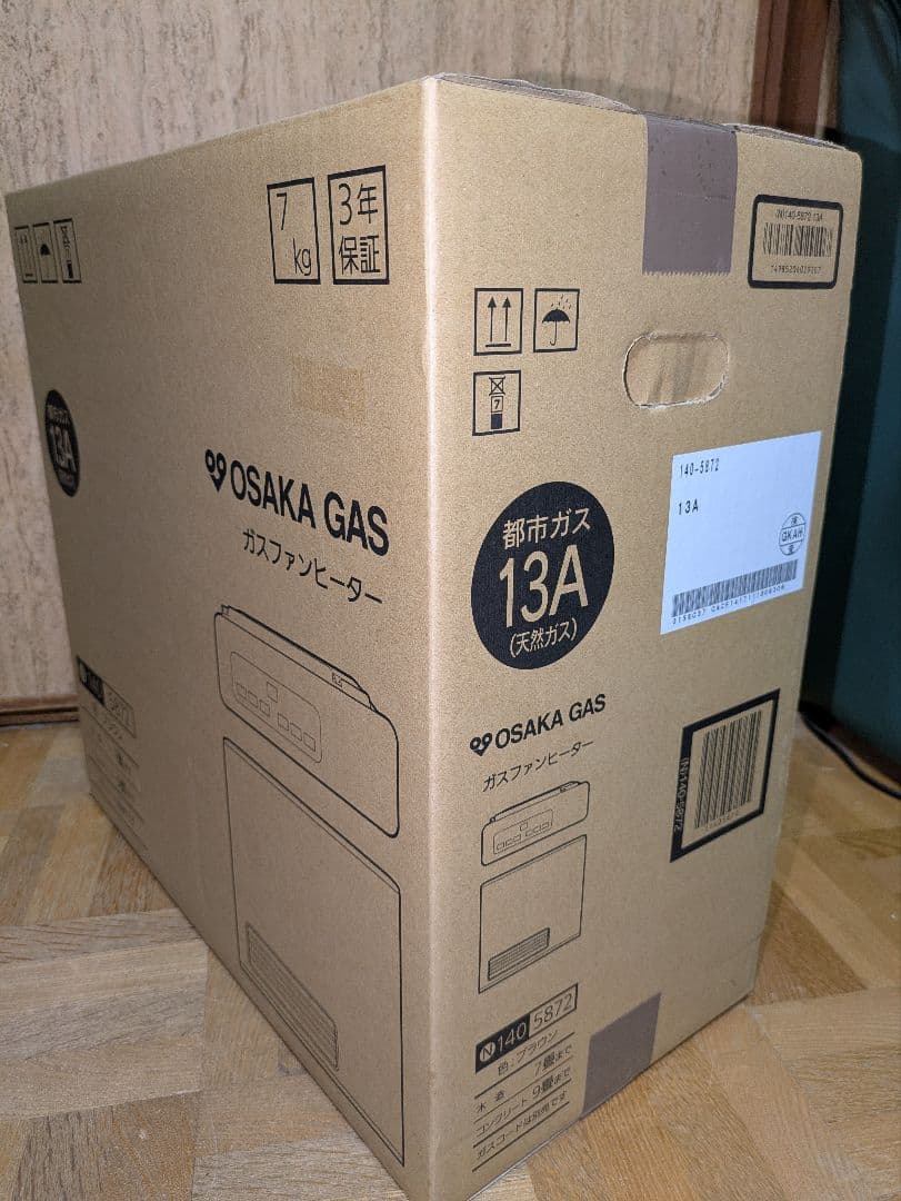 poki　【新品未使用】OSAKA GAS ガスファンヒーター