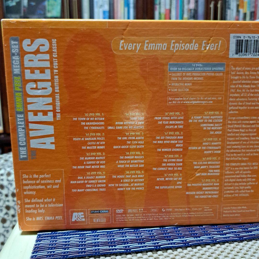 アベンジャーズ 完全版 エマ・ピール メガセット