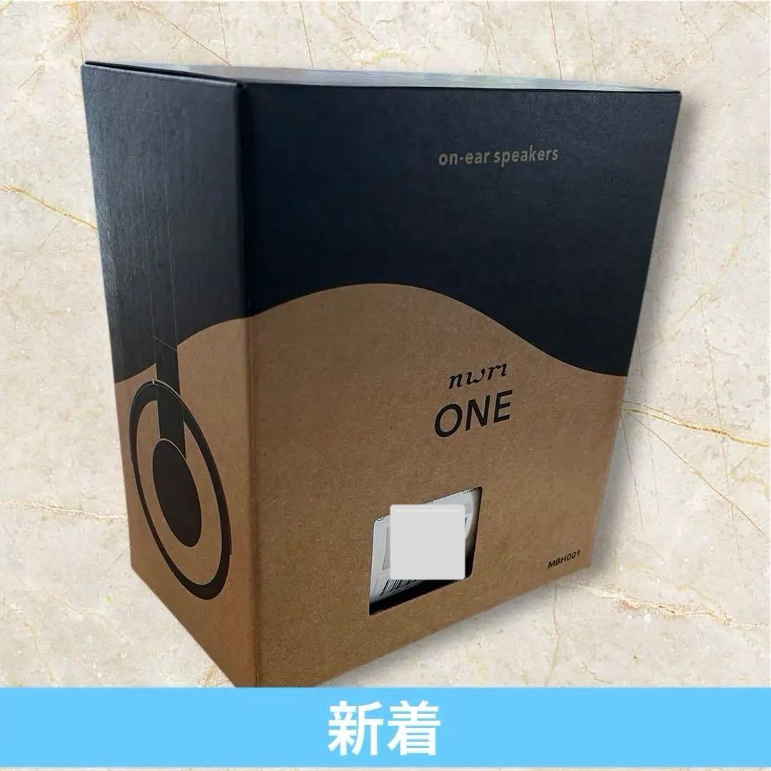 【新品未開封】nwm one MBH001WA ライトグレイ人気色