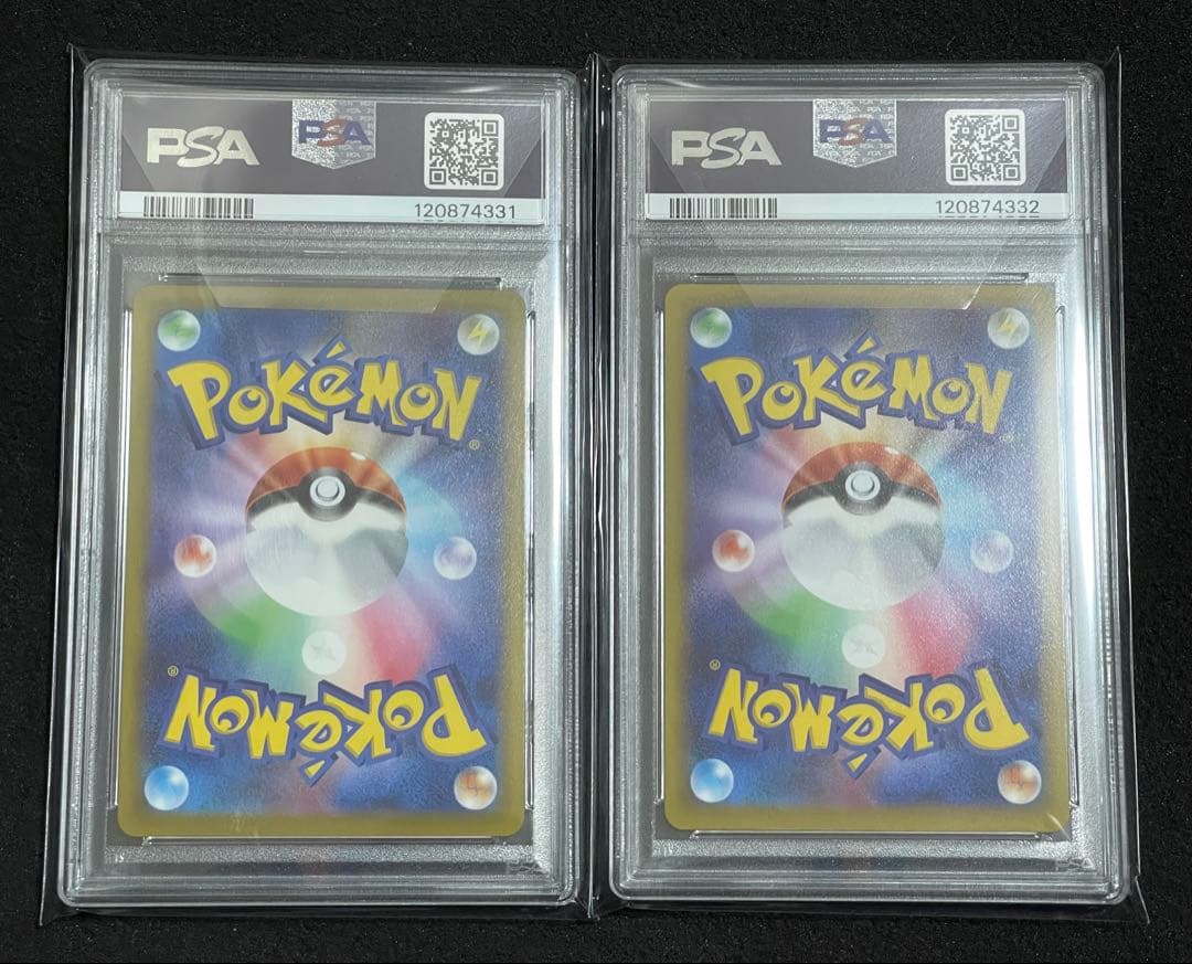 オリジンディアルガv sa オリジンパルキアv sa psa10 連番