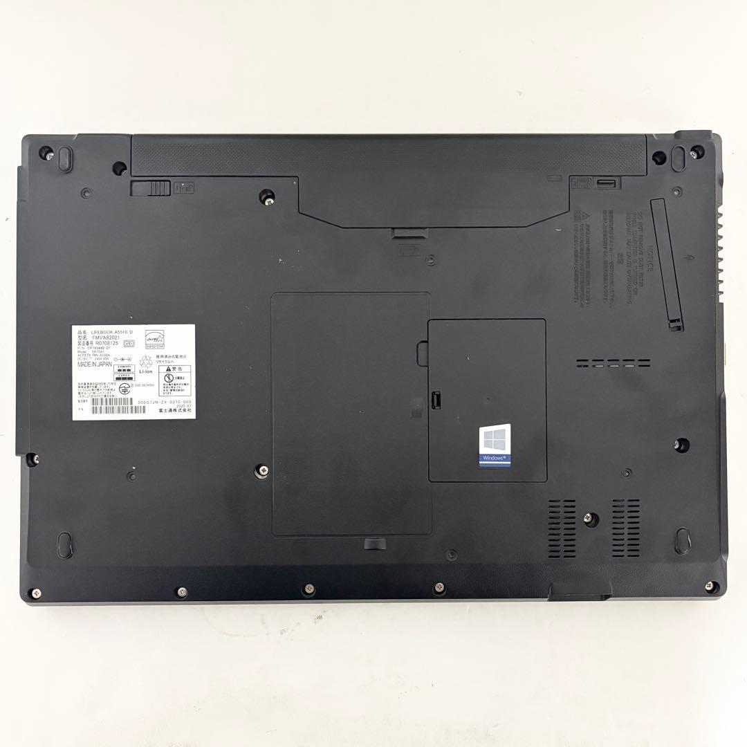 【美品・大画面】i5第10世代✨富士通 LIFEBOOK U5510/D DVD